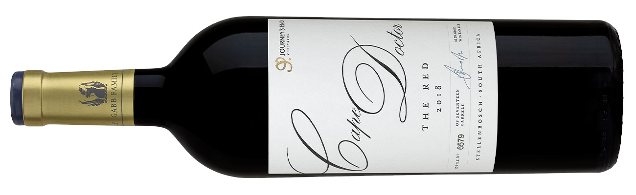 Journey&amp;rsquo;s End, Cape Doctor, Stellenbosch, South Africa 2018