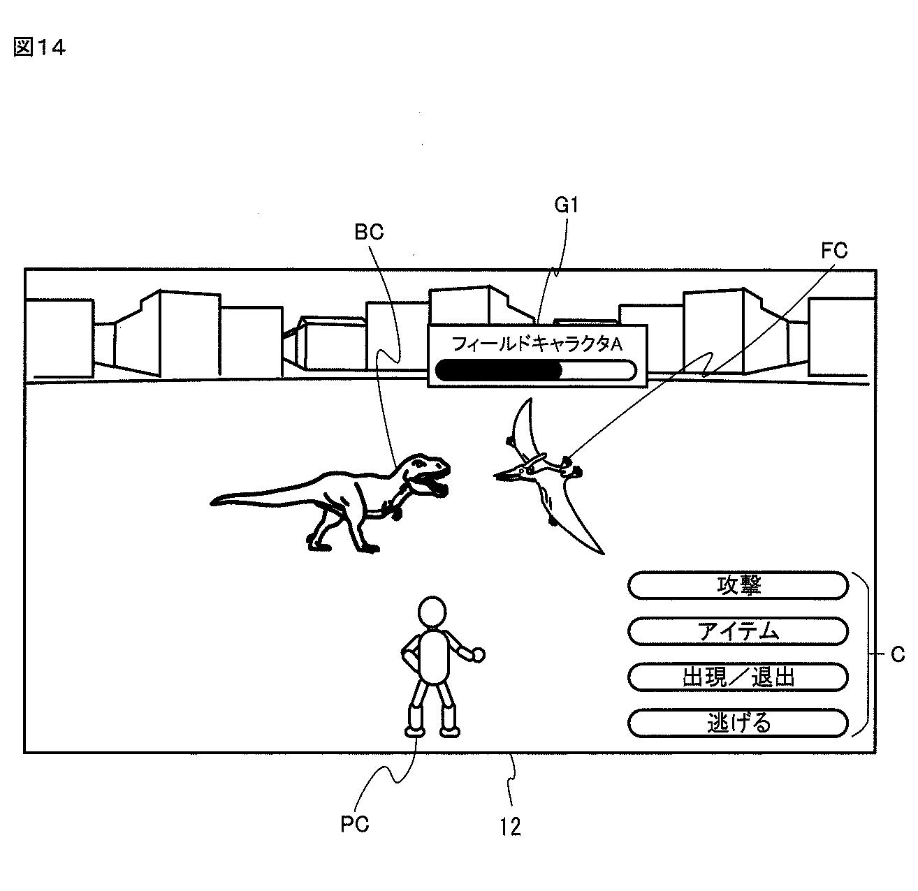 A videogame patent lawyer breaks down Nintendo's risky Palworld lawsuit: 'It definitely feels like a punishment'