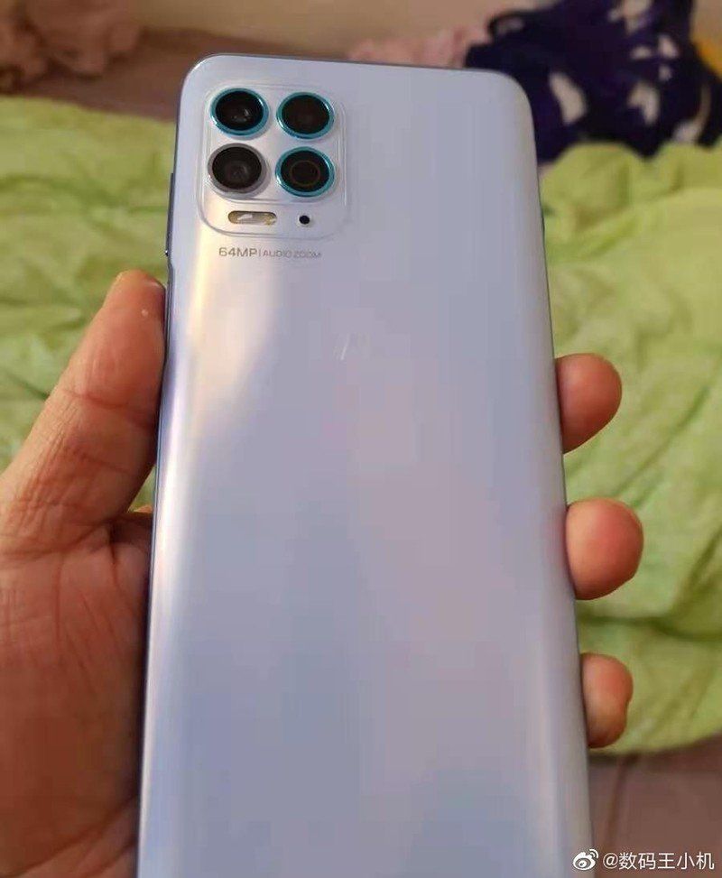 Motorola Nio Leak