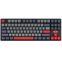 Drop x LOTR Black Speech keyboard| Mechanical | Wired | TKL layout |$199$169 at Drop (save $30)