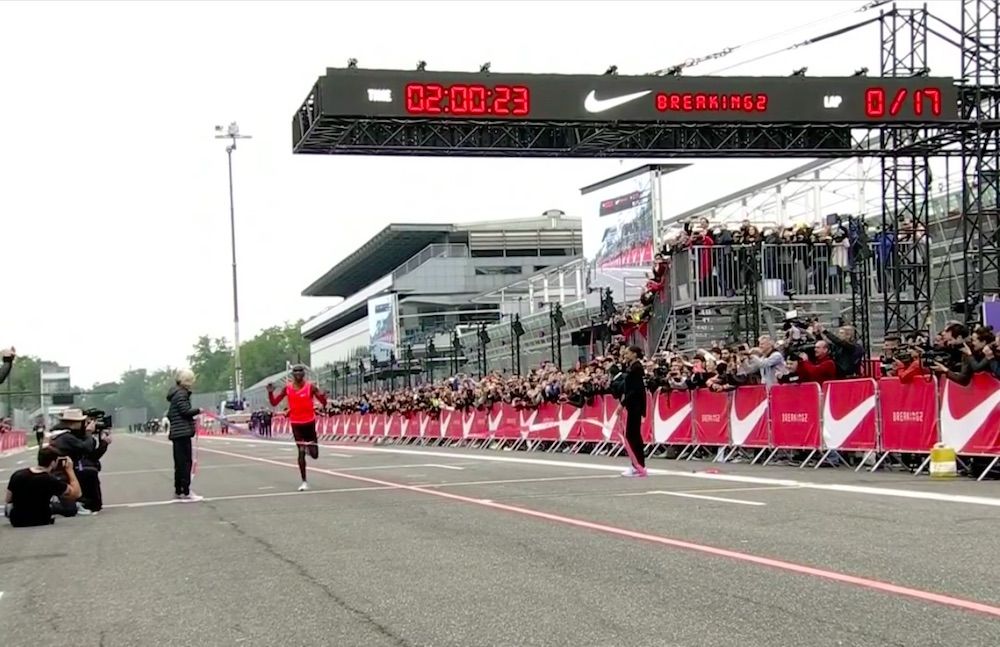 nike break 2 hour marathon