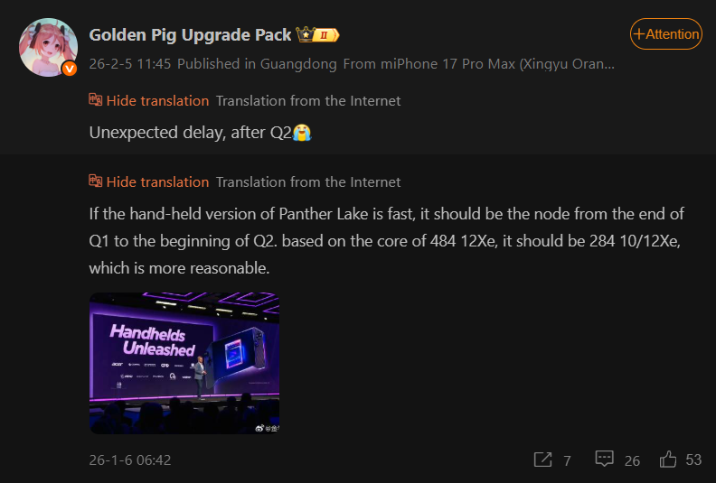 Panther Lake handheld chips delayed to Q2 2026