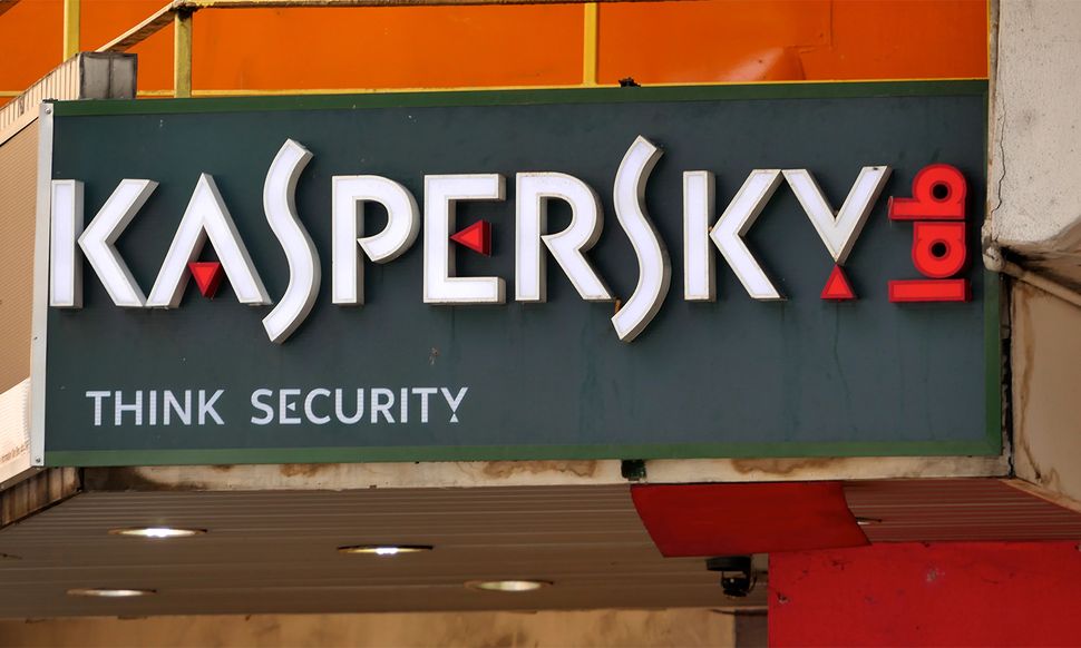 kaspersky russian