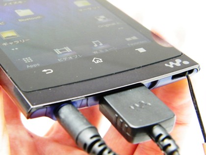 Sony nw-z1000