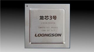 The Loongson CPU