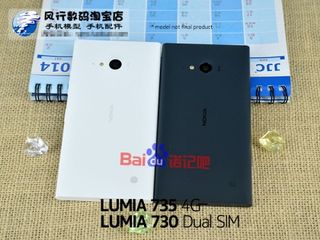 Microsoft Nokia Lumia 730 735
