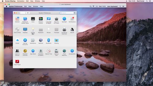 How to use Screen Sharing in Mac OS X | TechRadar