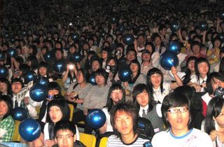SC2 korean crowd