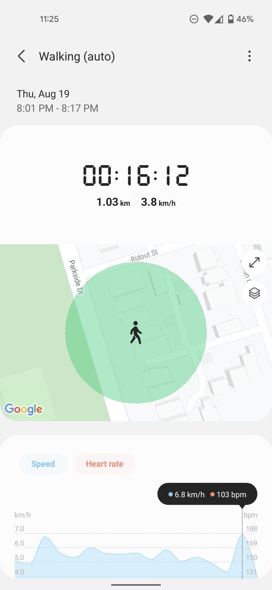 Samsung Health Screenshots