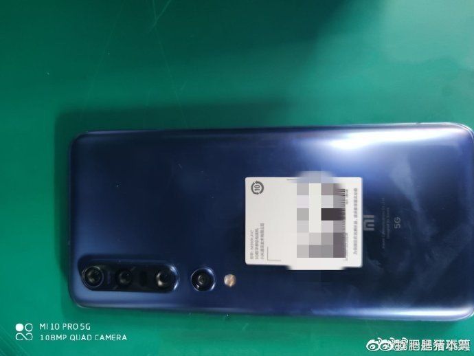 Mi 10 Pro 5G Leaked Image