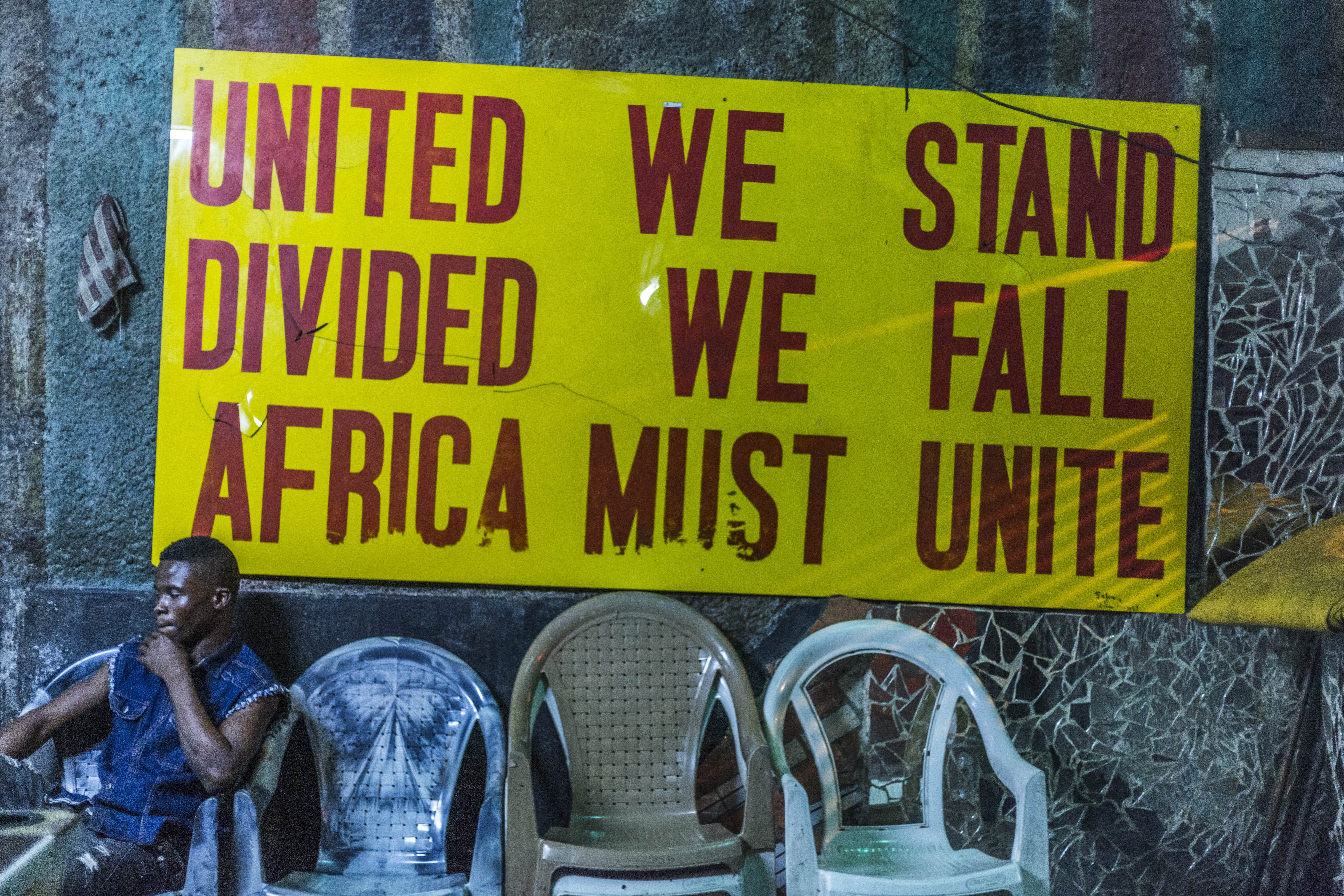 The New Afrika Shrine, in the Ikeja area of Lagos