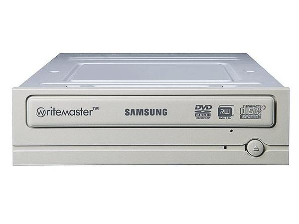 'World's Fastest': Samsung's 20x DVD Writer | TechRadar