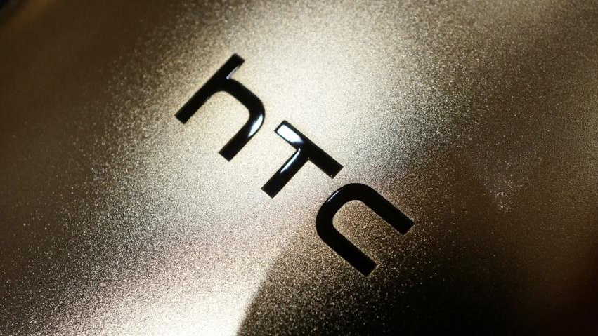 HTC Logo