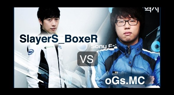 sc2 nasl new