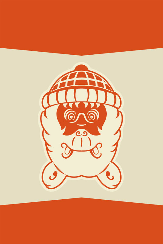 upside downers: bambu app