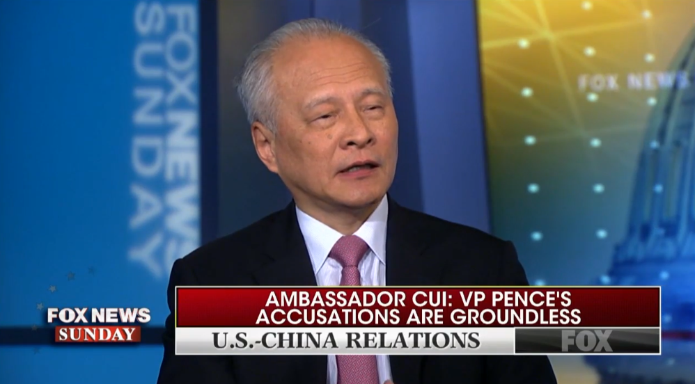 China&amp;#039;s U.S. Ambassador Cui Tiankai on Fox