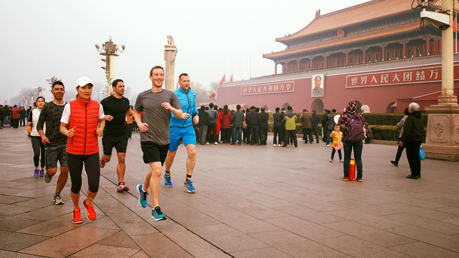 Mark Zuckerberg in Beijing.