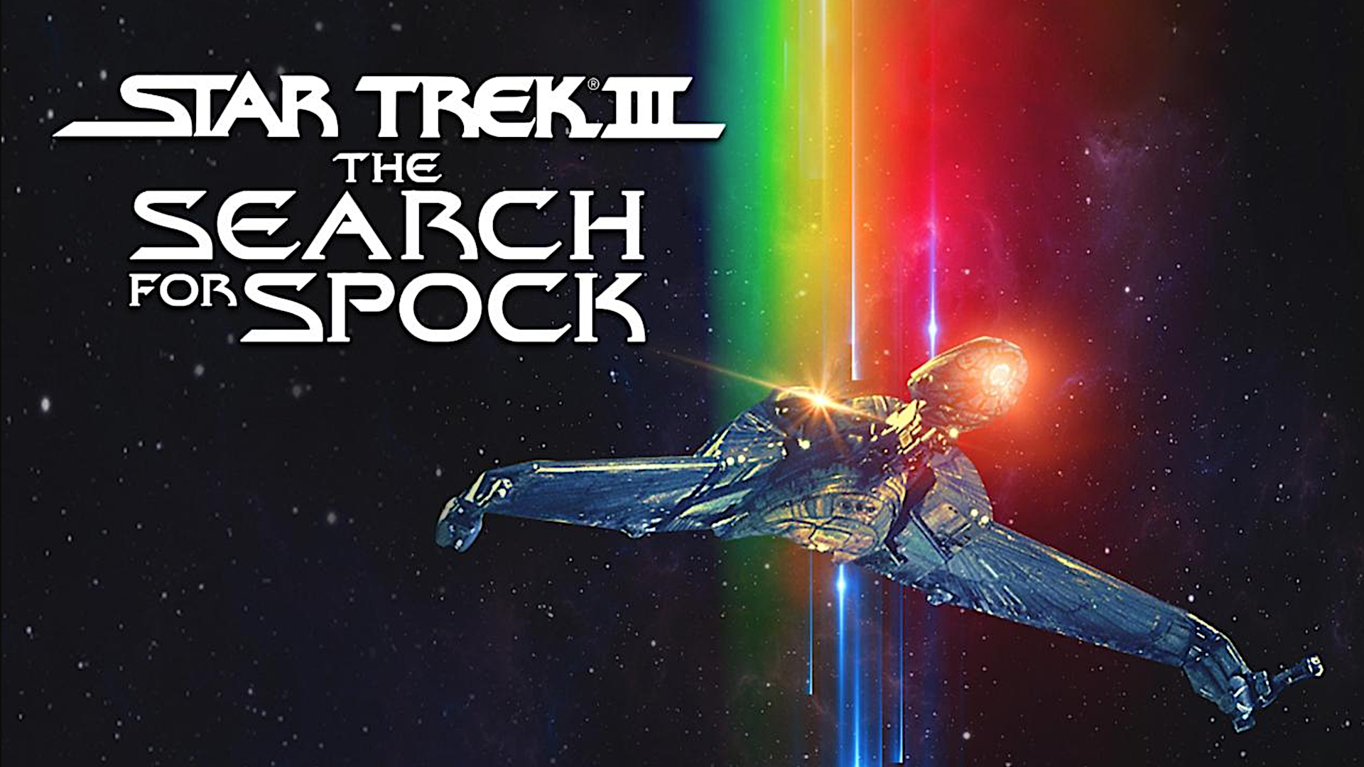 ملصق فيلم لمركبة فضائية في الفضاء بتأثير قوس قزح