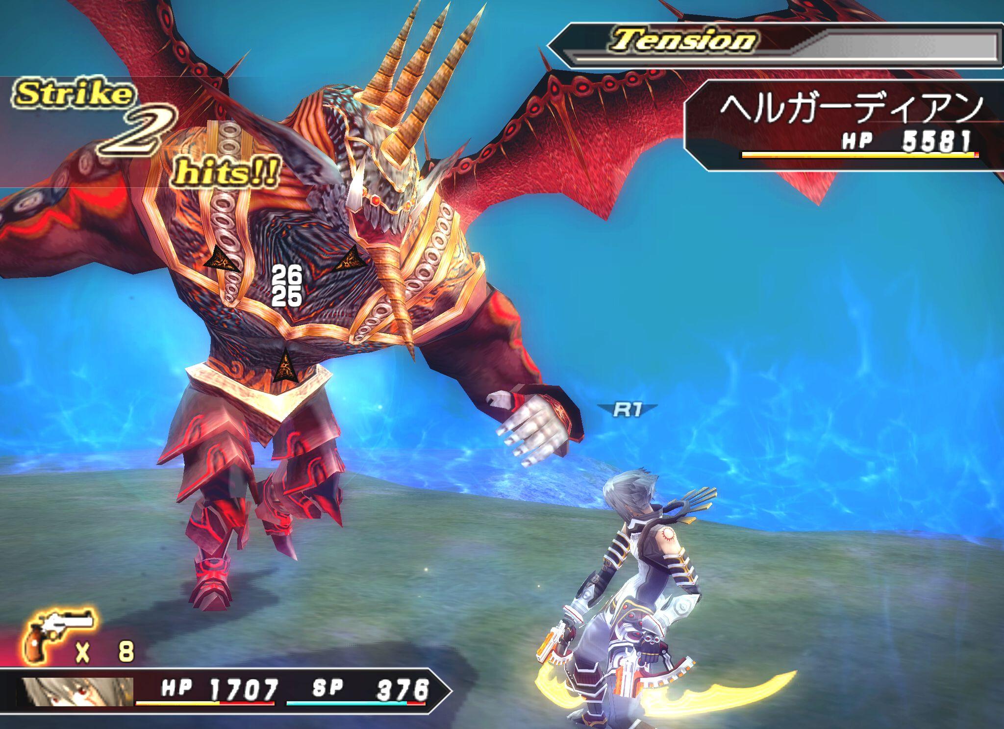 hack//G.U. vol. 3: Redemption review | GamesRadar+