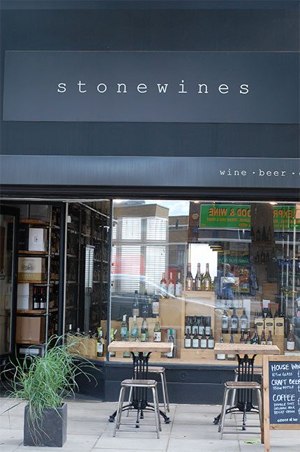 Stonewines DWWA promotion- Exterior