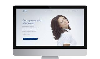 Aimbulance has focused on digital, including this campaign for Dove