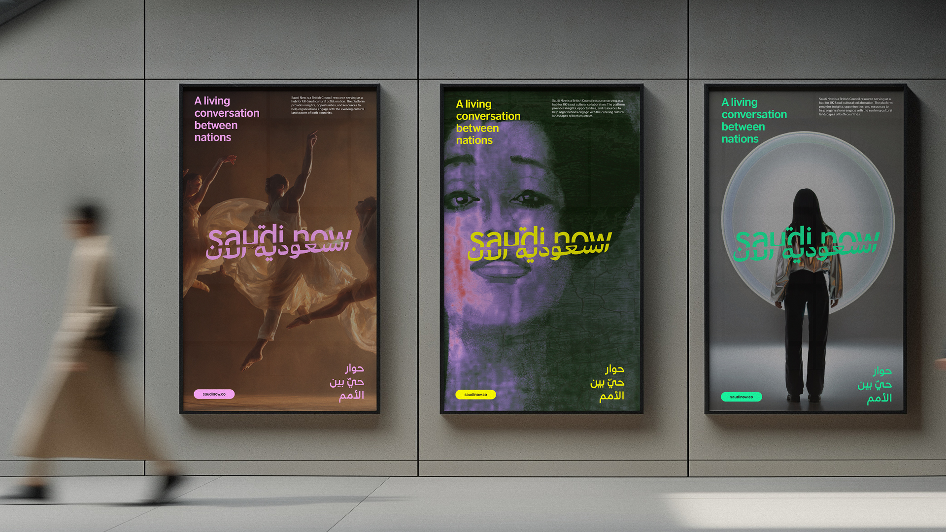 Alphabetical