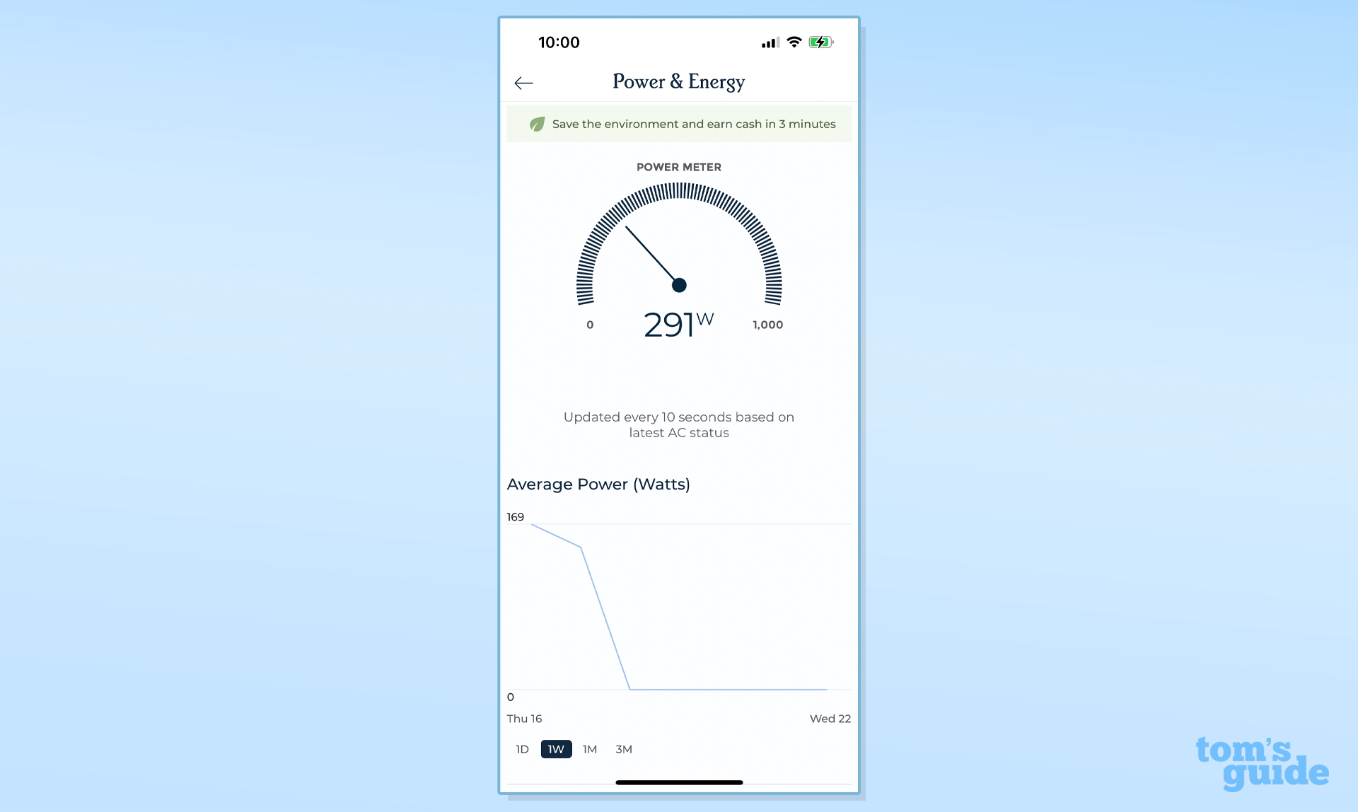 windmill air conditioner app screen shot