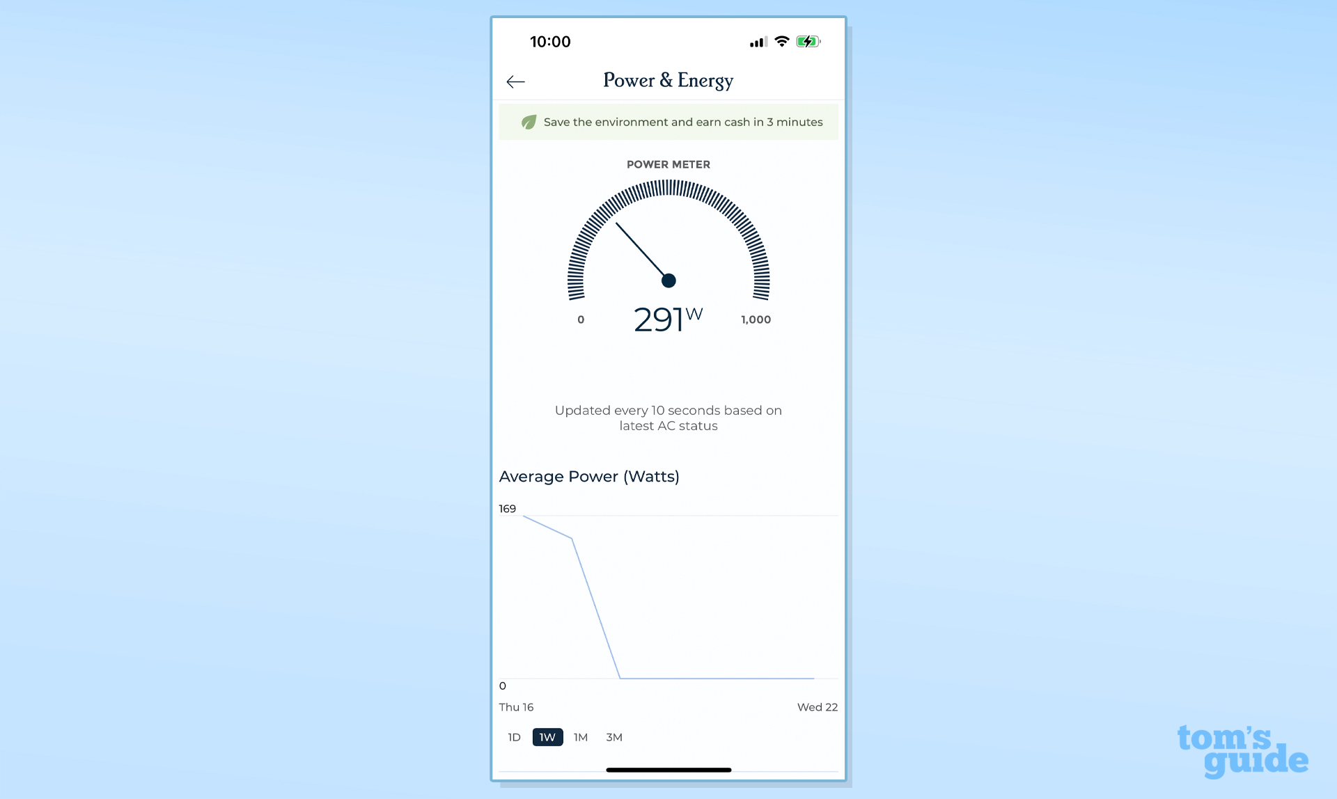 windmill air conditioner app screenshot