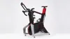 Wattbike Atom