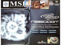 The cooling concept is called Hybrid Freezer