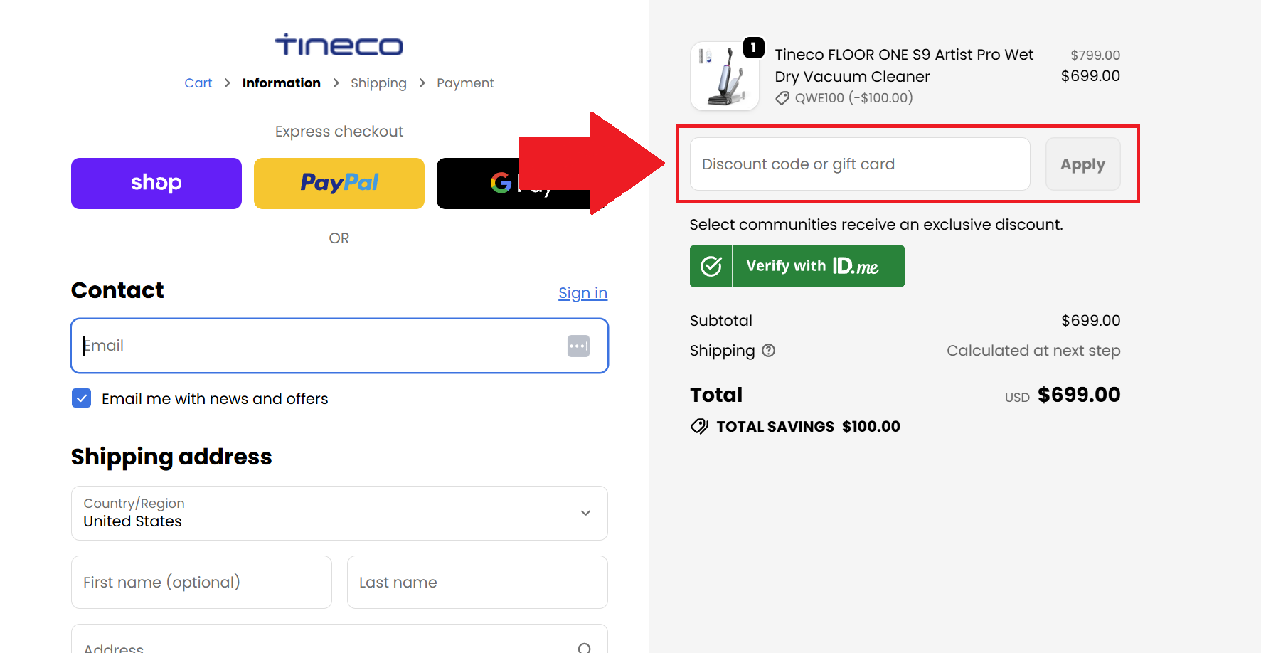 A screenshot showing the tineco checkout page and where to use a tineco promo code