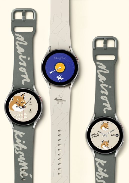 Samsung Galaxy Watch 4 Maison Kitsune Edition