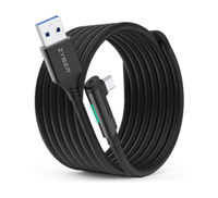Zyber 16ft Link cable: $16.99