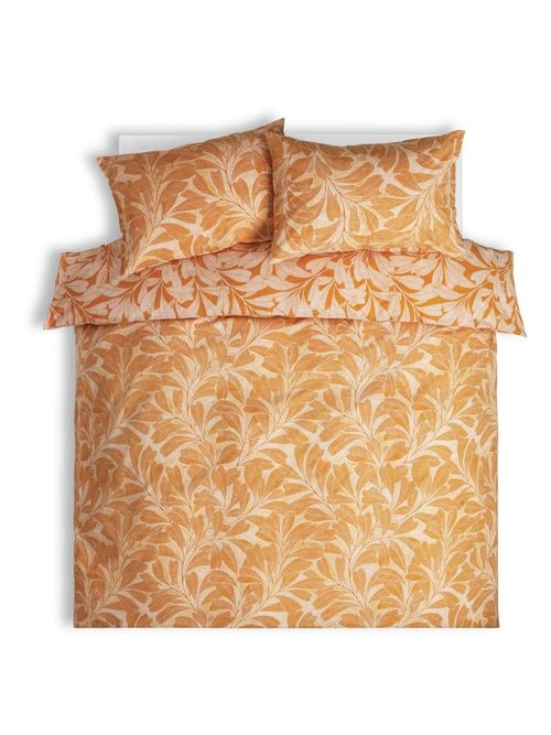 Habitat Cotton Linear Leaf Print Yellow Bedding Set- Double