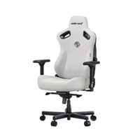 AndaSeat Kaiser 3