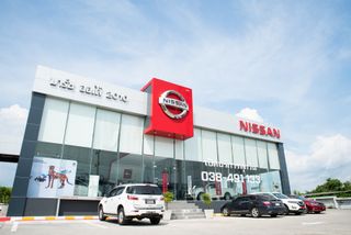 Nissan dealership