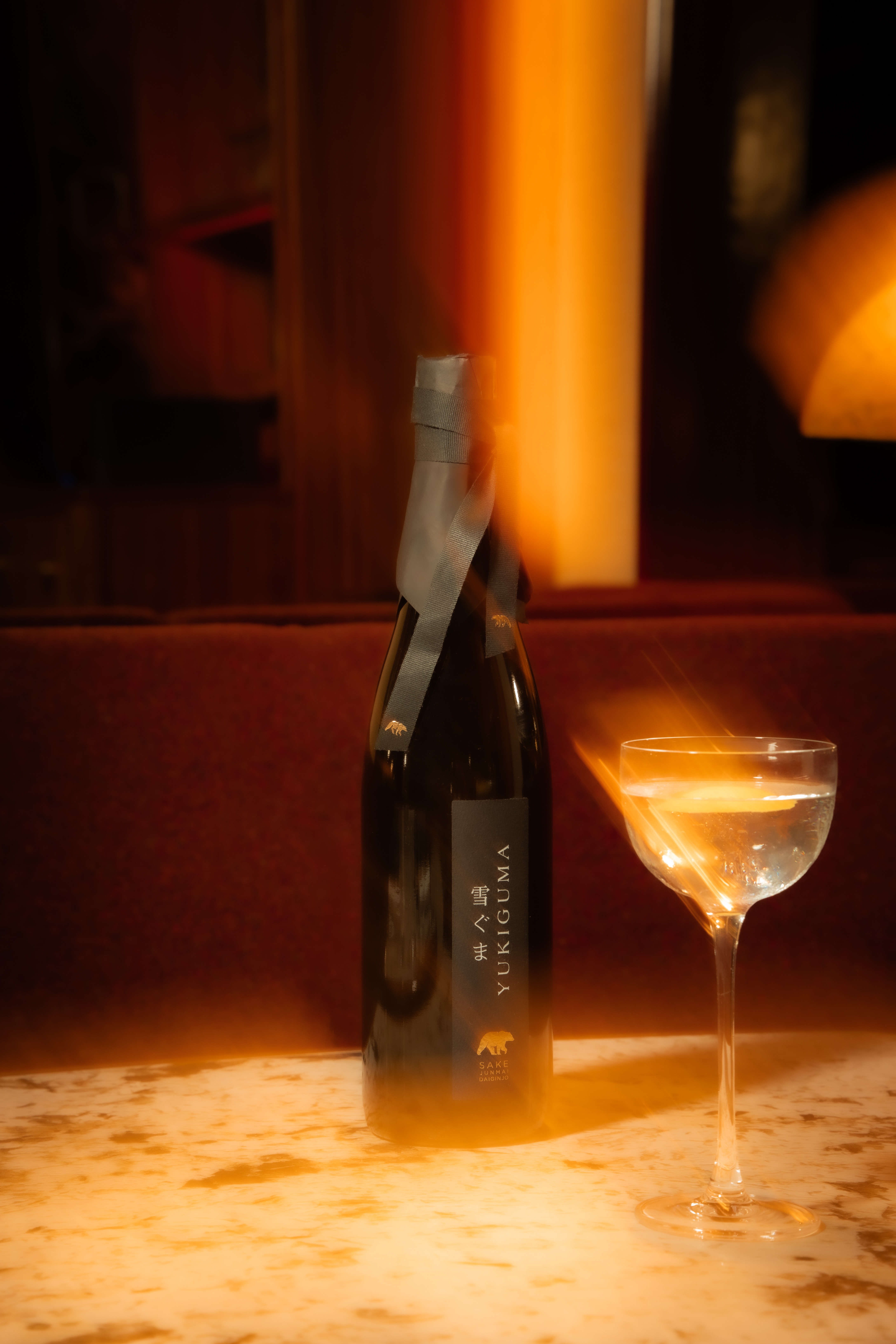 sake