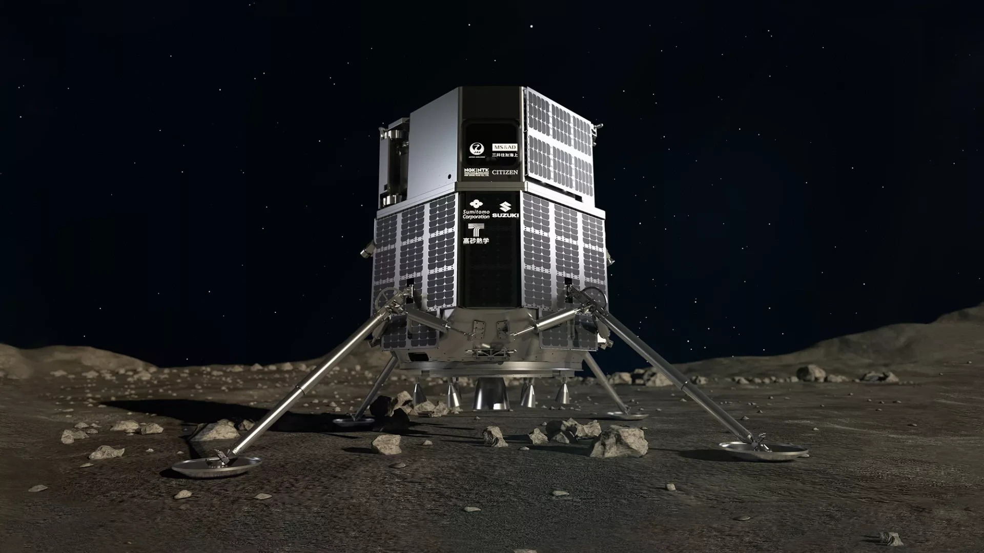 Artist's impression of the Hakuto-R lander on the moon.