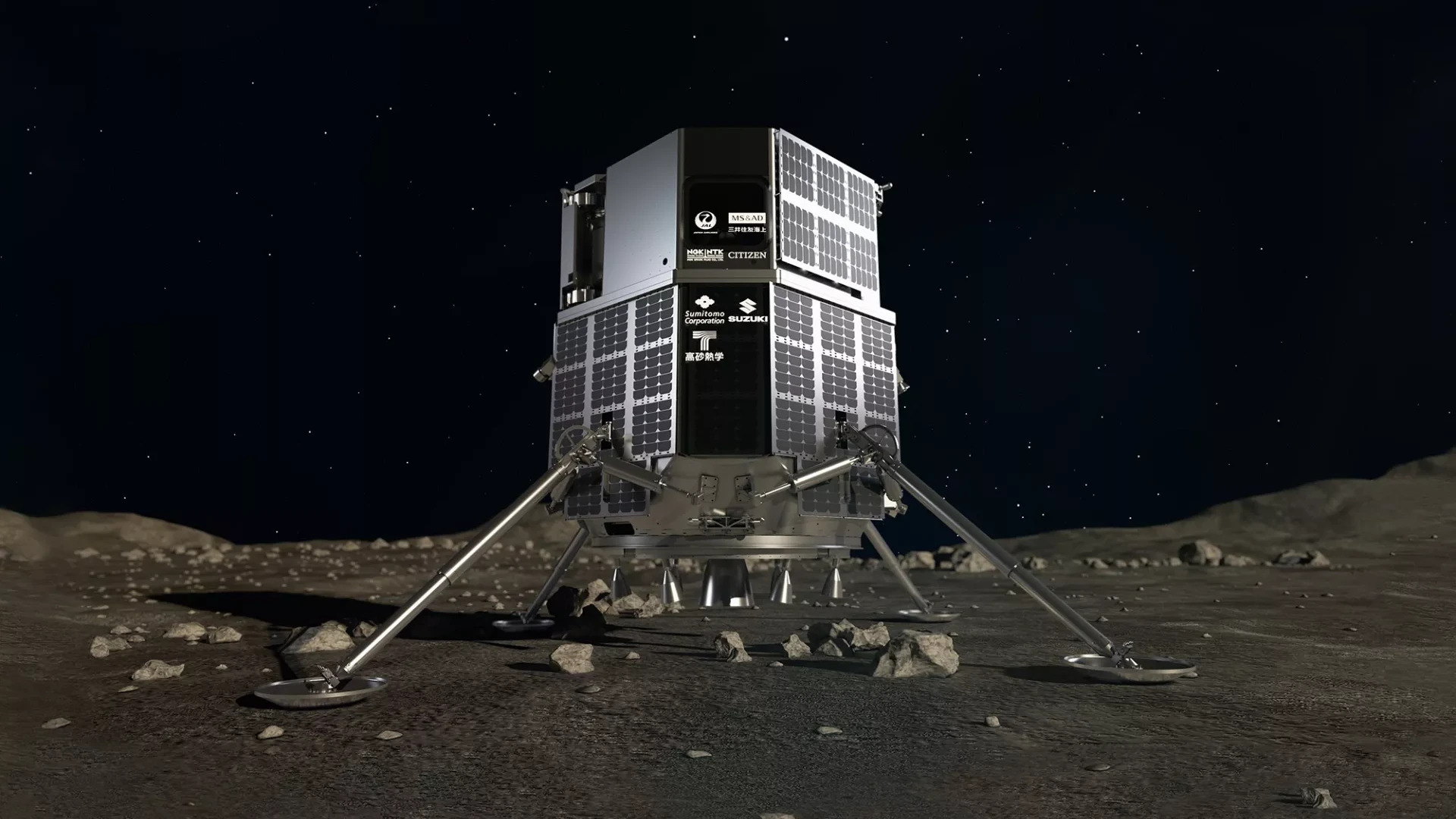 Private lunar lander to carry 'memory disk' of 275 human languages to the moon in 2024