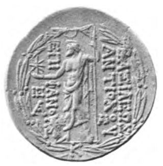 Antiochus VIII