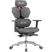 PatioMage Ergonomic Chair | $299.99$229.99 at AmazonSave $70 Buy it if: