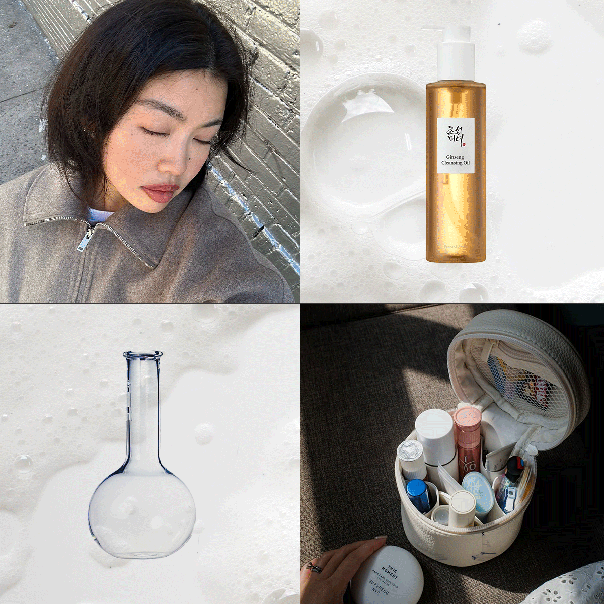 A collage of people with glowing skin and images of Korean skincare products.