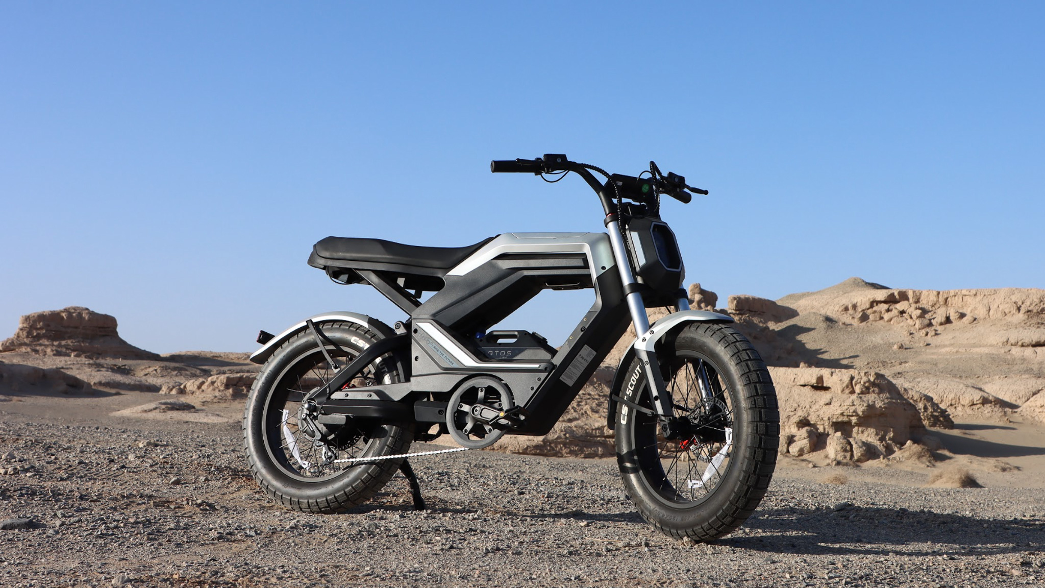 The Aotos Flux X26 e-bike