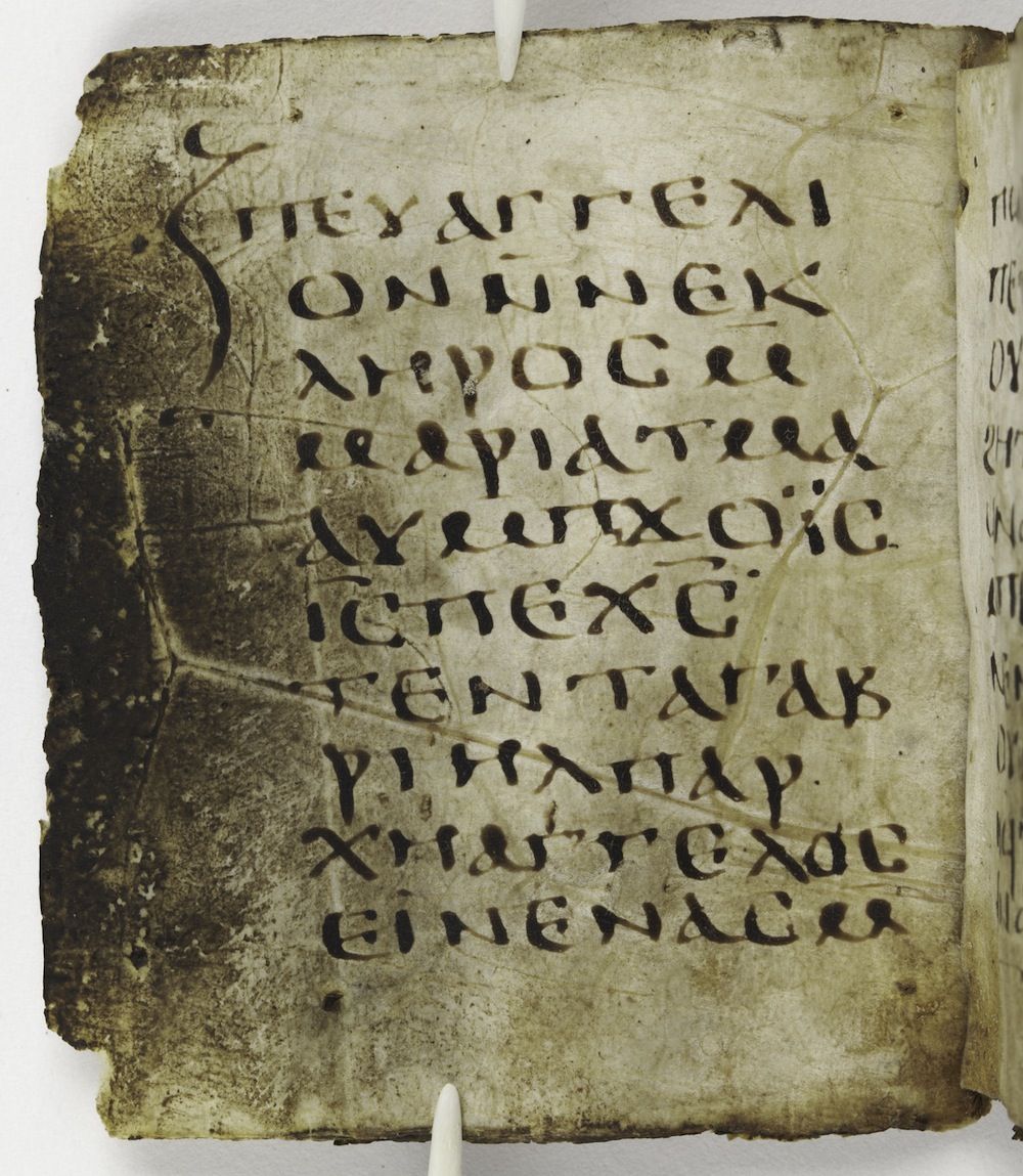 Newfound 'Gospel of the Lots of Mary' Discovered in Ancient Text