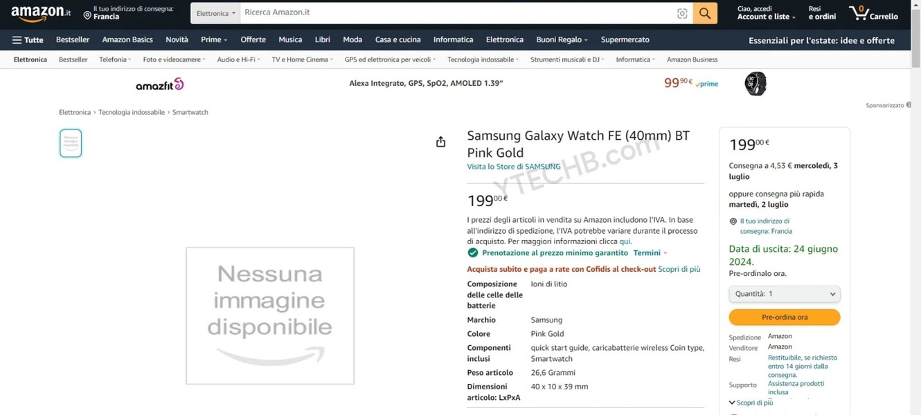 Galaxy Watch FE leaked Amazon listing