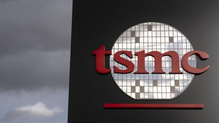TSMC Logo