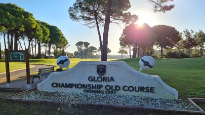 The first tee of the Old Course at Gloria Golf Club
