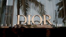 Signage at a Christian Dior SE store on Rodeo Drive in Beverly Hills, California, US.