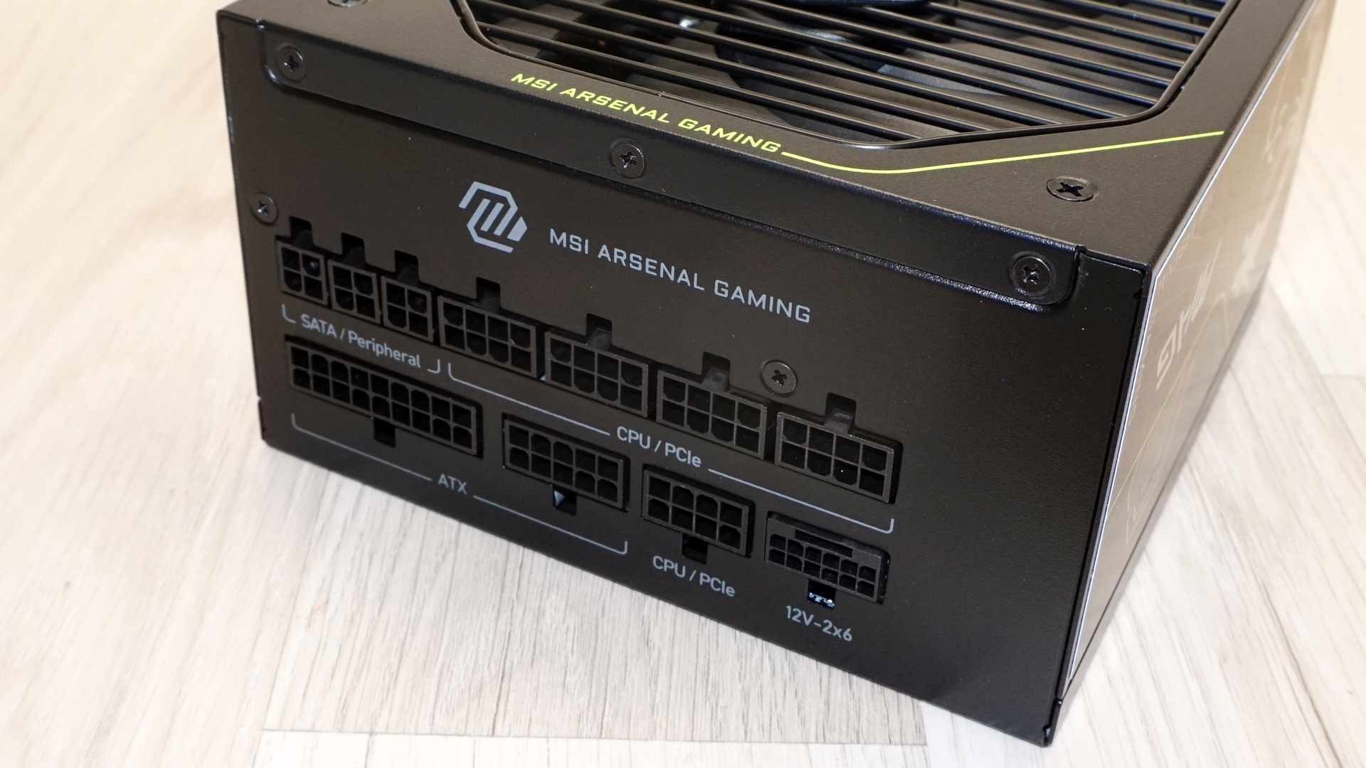 MSI MAG A1200PLS PCIe 1200W