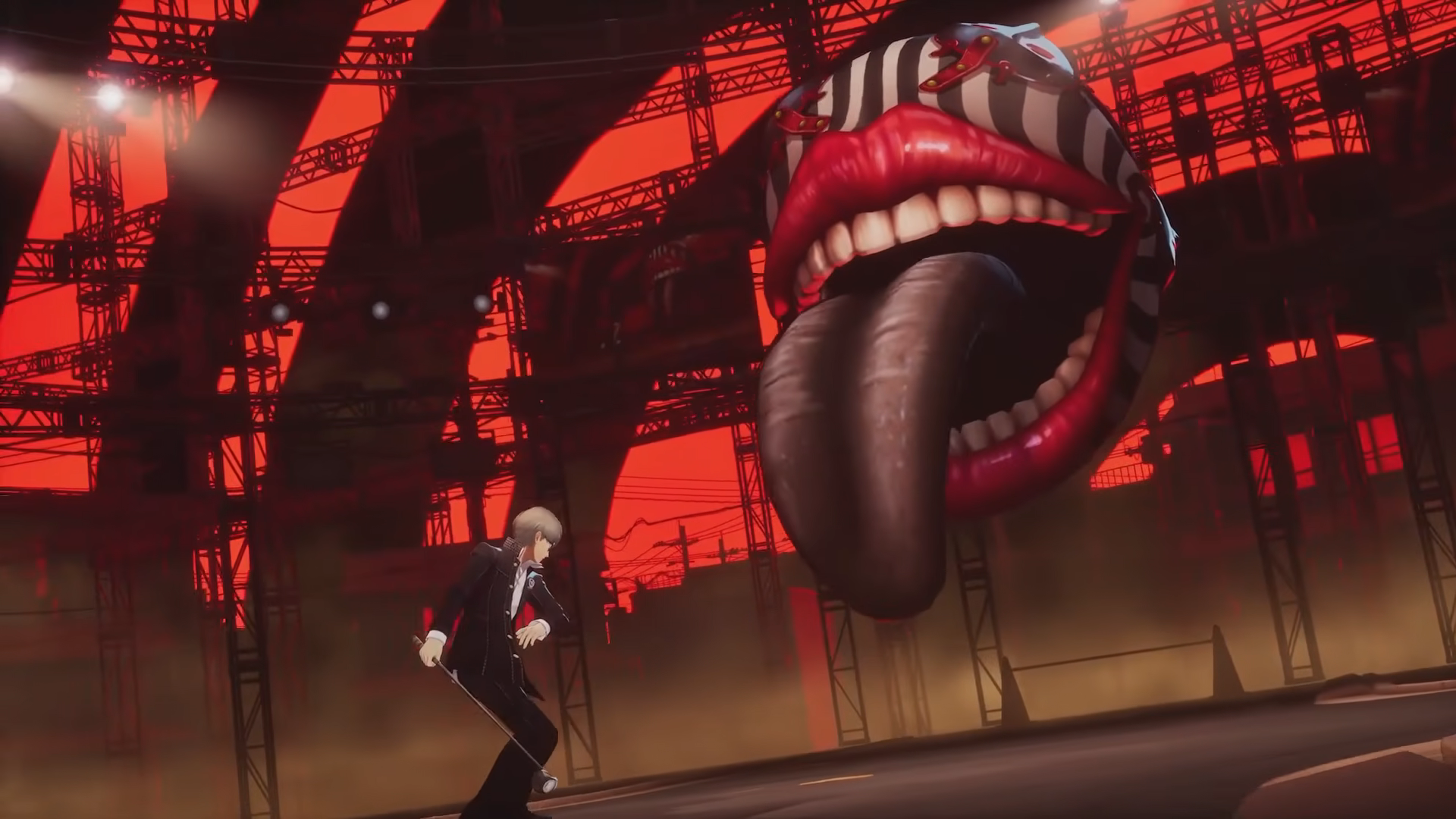 Persona 4 Revival